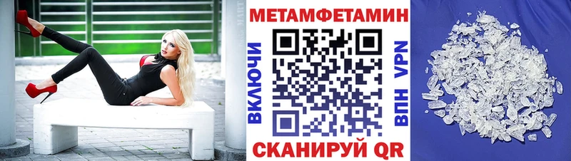 Купить где  Староминская  АМФ Premium 