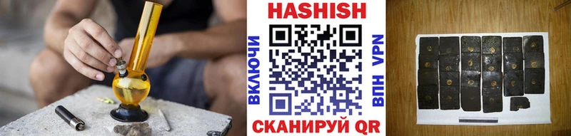 ГАШ Premium  Купить где  Староминская 