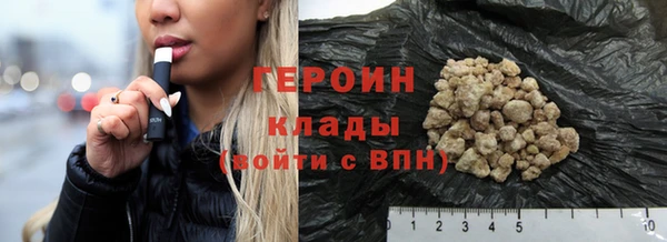 дживик Балабаново