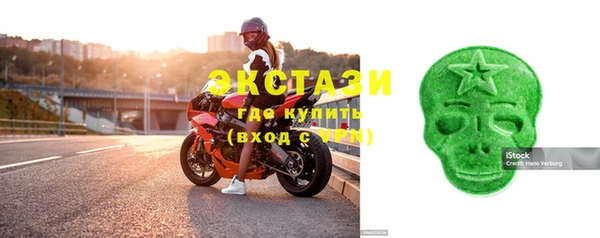 дживик Балабаново