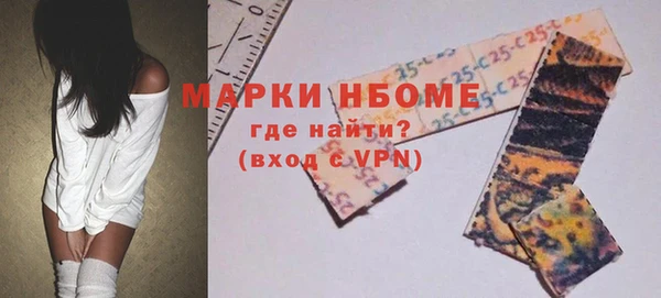 дживик Балабаново