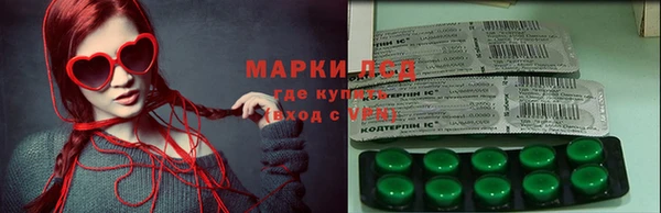 мефедрон Баксан