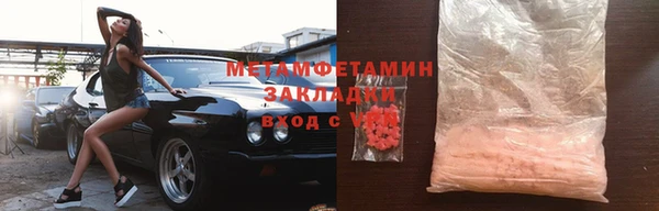 дживик Балабаново