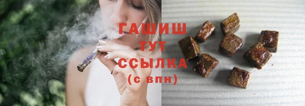 дживик Балабаново