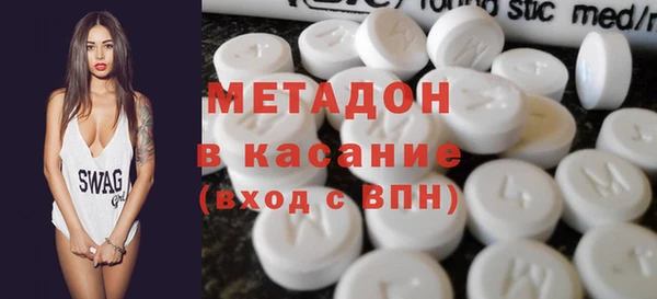 дживик Балабаново