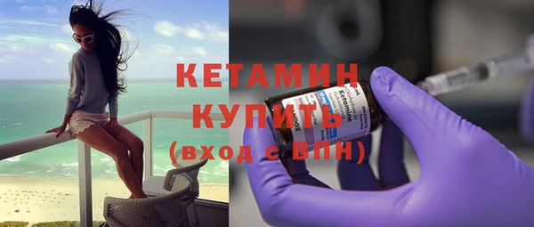 дживик Балабаново