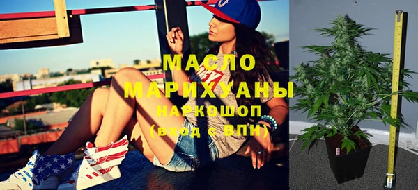 дживик Балабаново