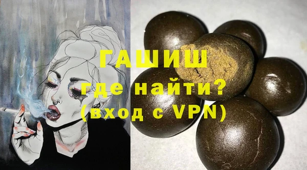 дживик Балабаново