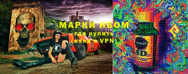 мефедрон Баксан