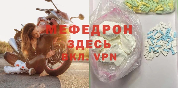 дживик Балабаново