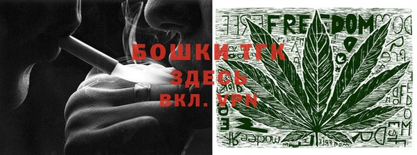 дживик Балабаново