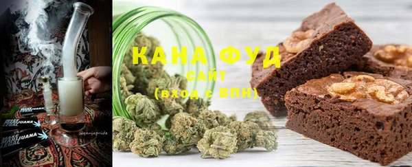 трава Балахна