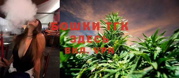 мефедрон Баксан