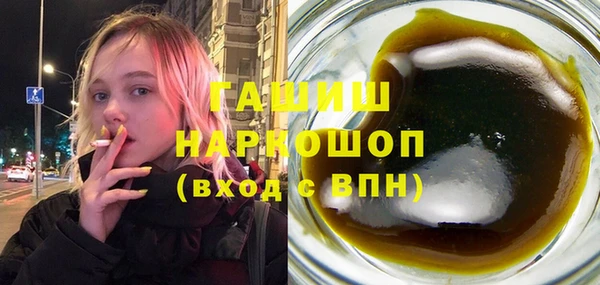 дживик Балабаново