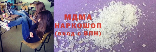 мефедрон Баксан