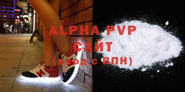 дживик Балабаново