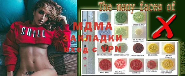 трава Балахна